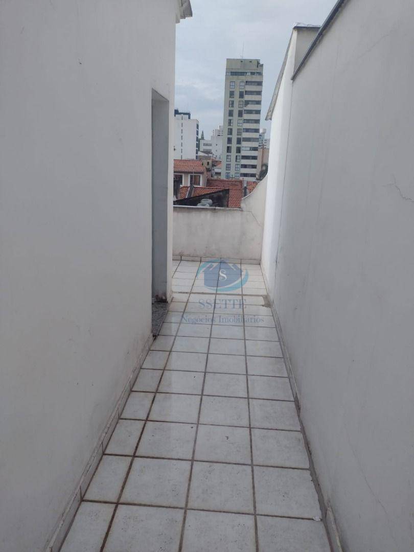 Conjunto Comercial-Sala para alugar, 29m² - Foto 9