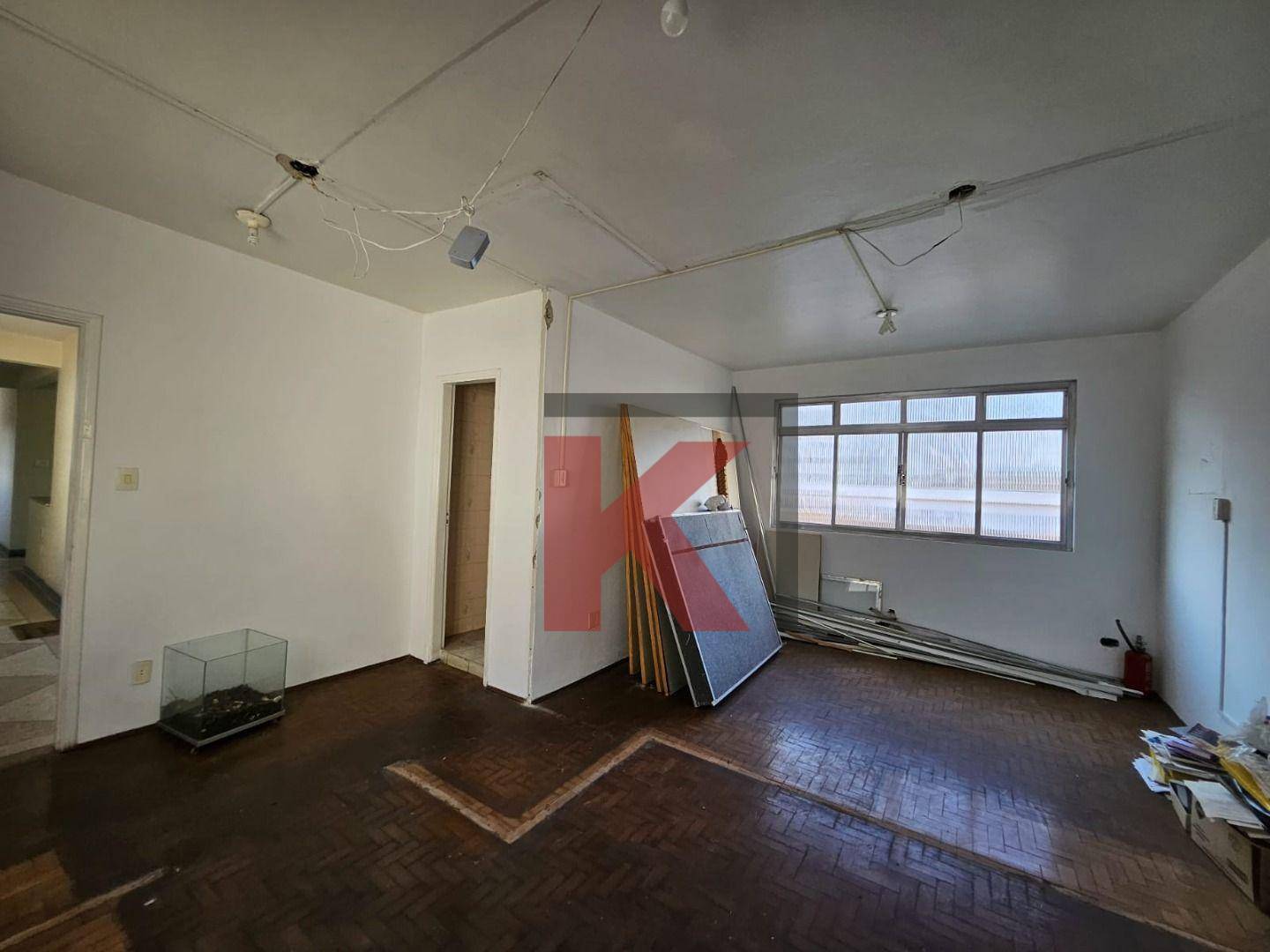 Sala-Conjunto, 40 m² - Foto 1