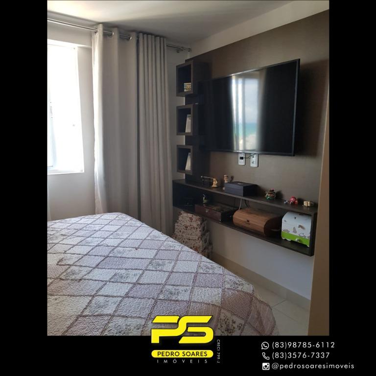 Apartamento à venda com 4 quartos, 140m² - Foto 7