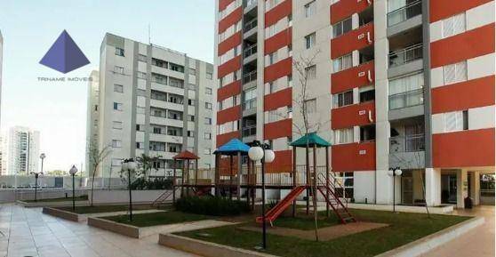 Apartamento à venda com 2 quartos, 59m² - Foto 10