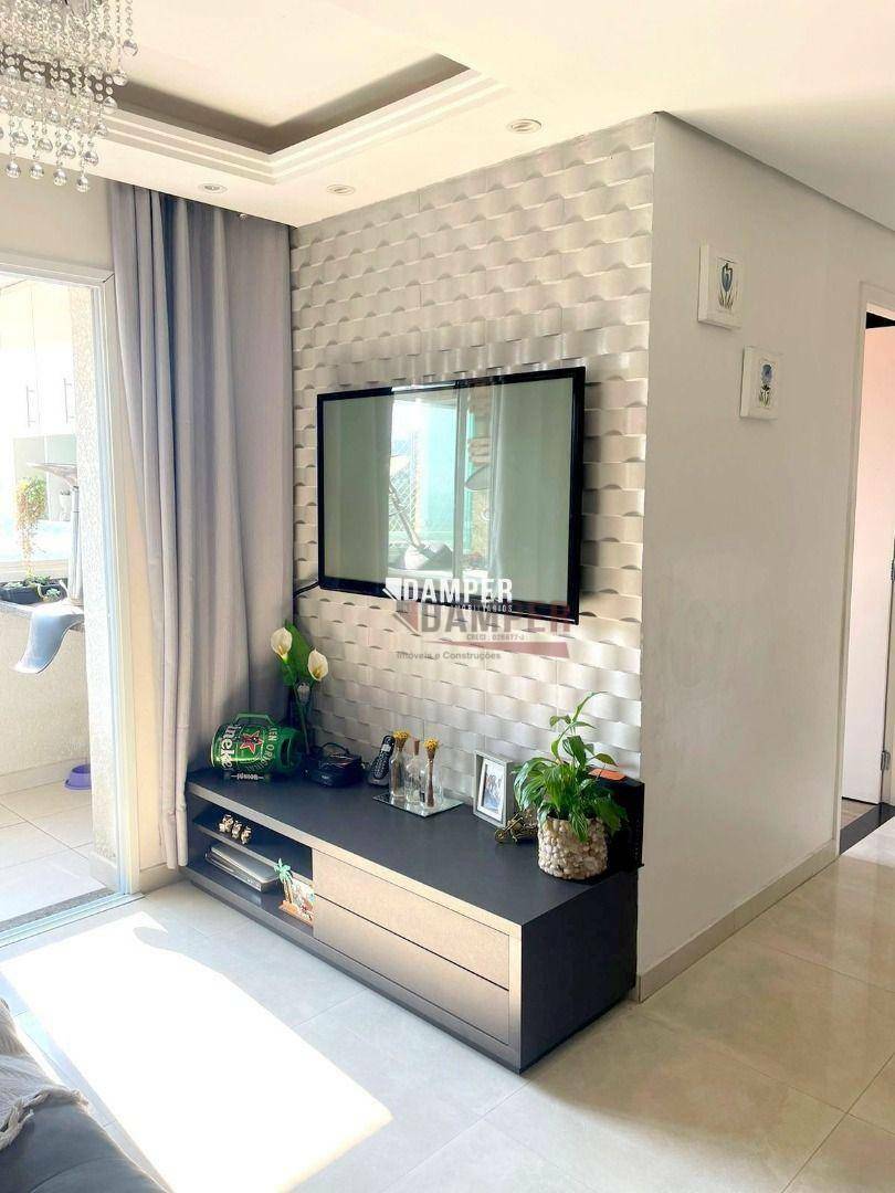 Apartamento, 3 quartos, 60 m² - Foto 24