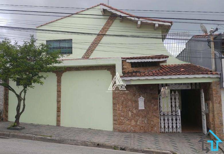 Loja-Salão à venda e aluguel, 246m² - Foto 1