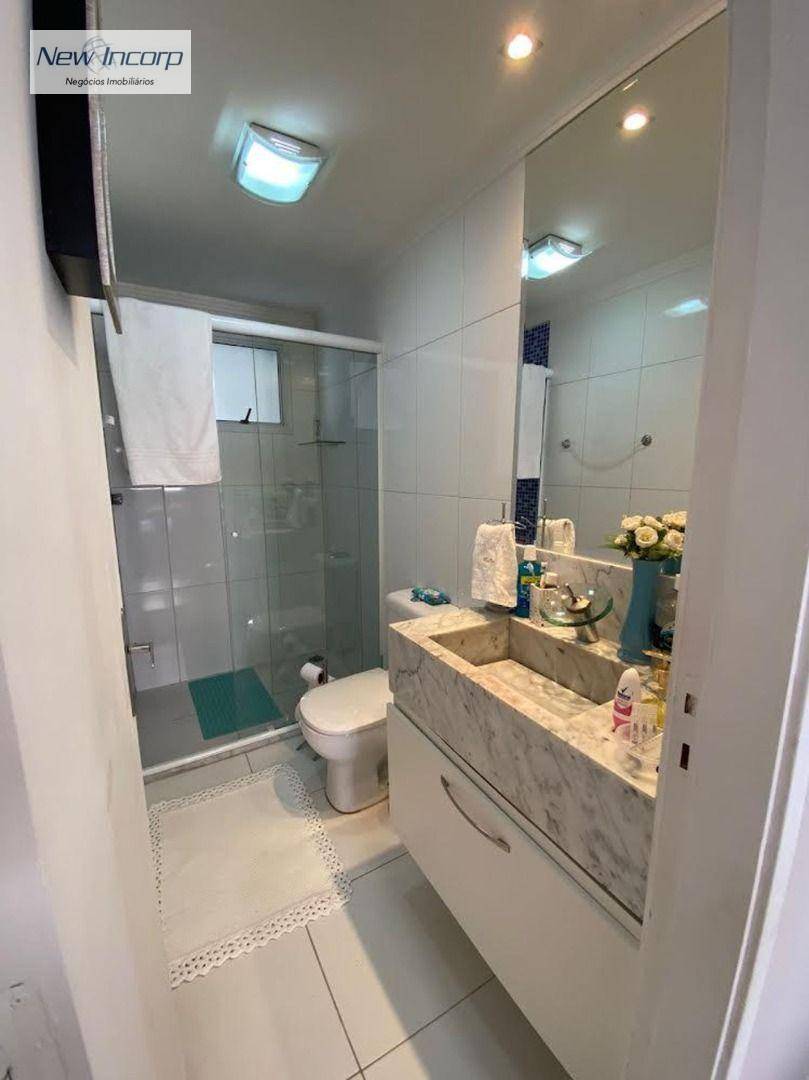 Apartamento à venda com 3 quartos, 75m² - Foto 12