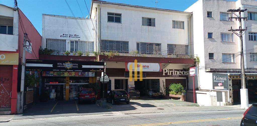 Prédio Inteiro para alugar, 535m² - Foto 1