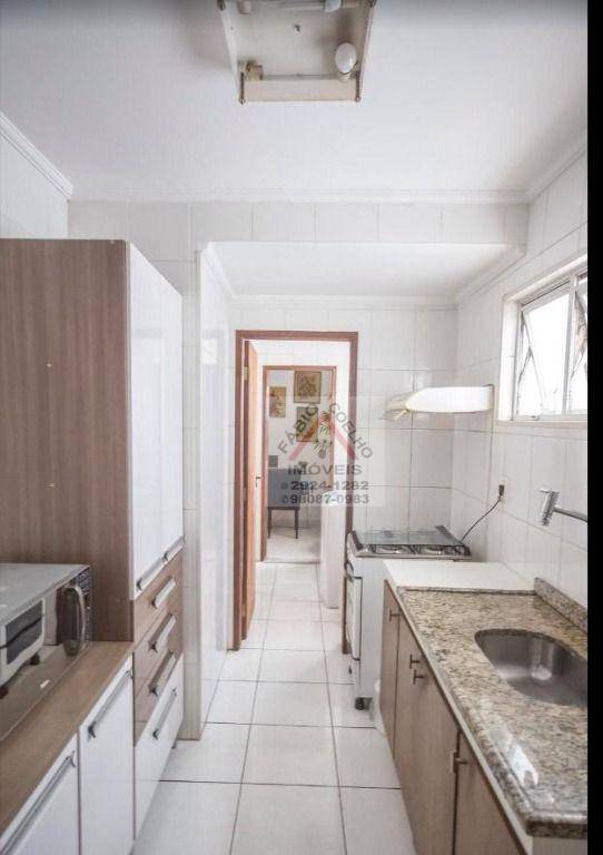 Apartamento à venda com 2 quartos, 71m² - Foto 11