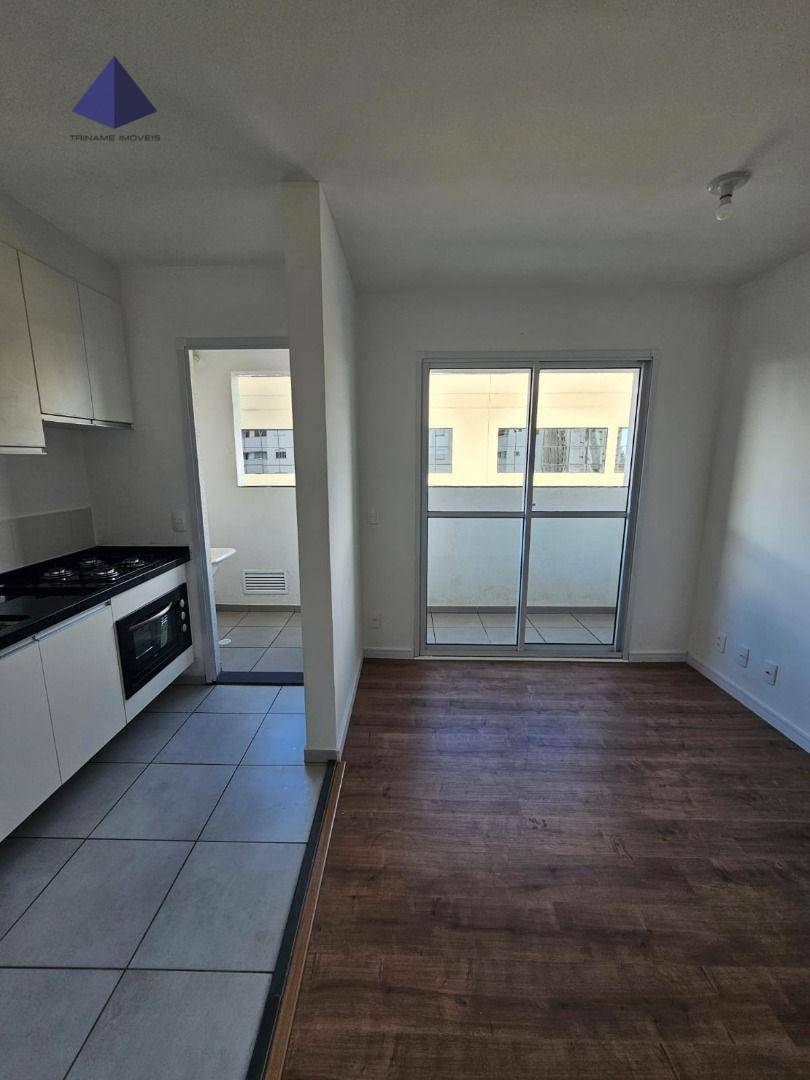 Apartamento para alugar com 2 quartos, 43m² - Foto 1