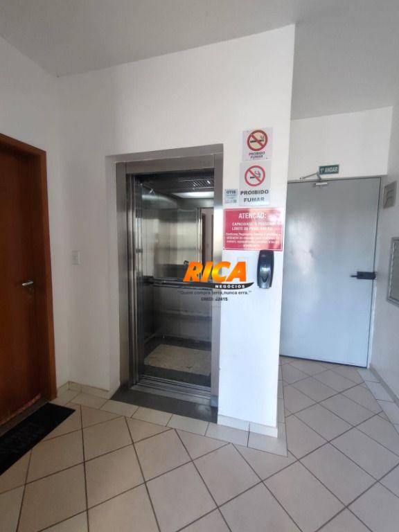 Apartamento para alugar com 2 quartos, 67m² - Foto 23