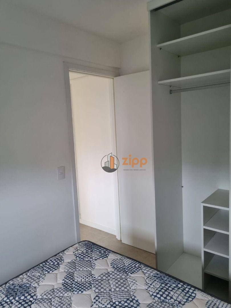 Apartamento para alugar com 2 quartos, 40m² - Foto 11