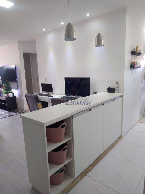 Apartamento à venda com 1 quarto, 45m² - Foto 24