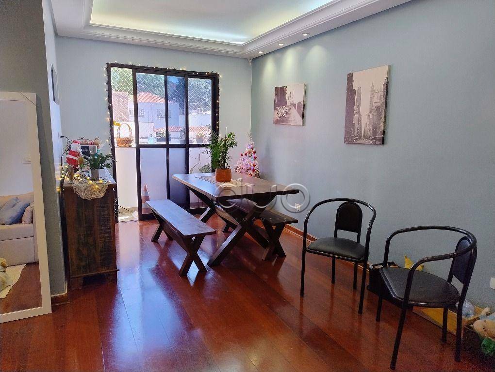 Apartamento à venda com 3 quartos, 84m² - Foto 14