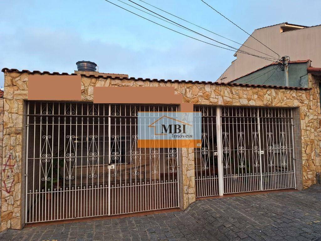 Sobrado à venda com 4 quartos, 121m² - Foto 1