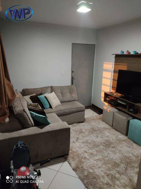 Apartamento, 2 quartos, 43 m² - Foto 1