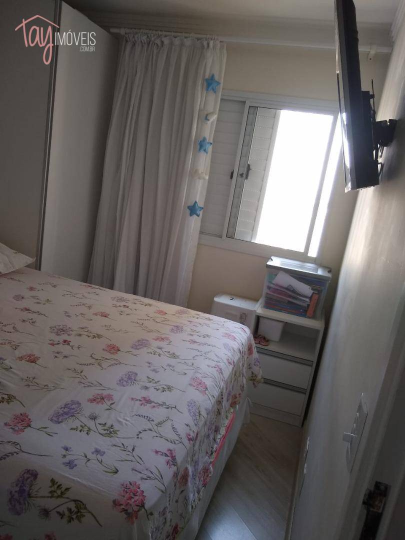Apartamento à venda com 2 quartos, 56m² - Foto 25
