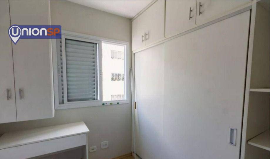 Apartamento à venda com 2 quartos, 53m² - Foto 12