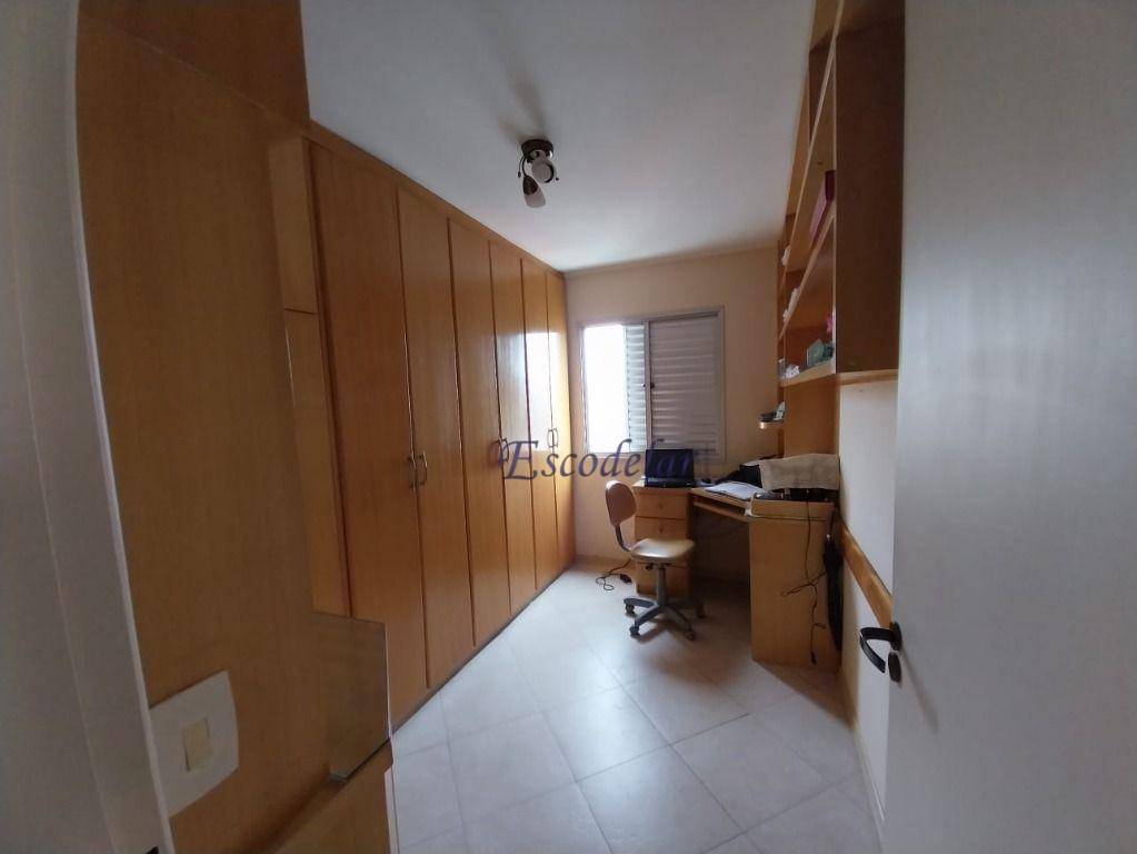 Apartamento à venda com 3 quartos, 75m² - Foto 23