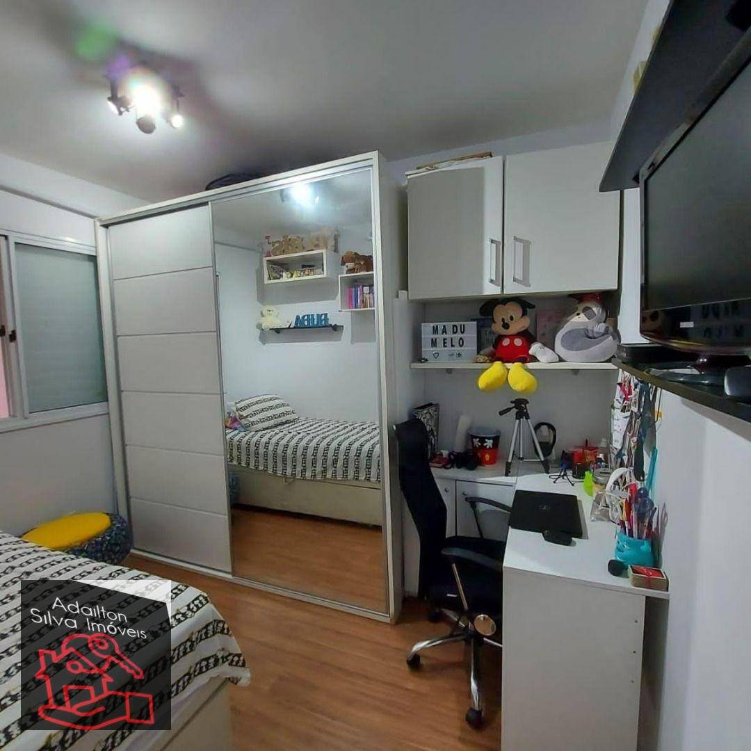 Apartamento à venda com 2 quartos, 77m² - Foto 13