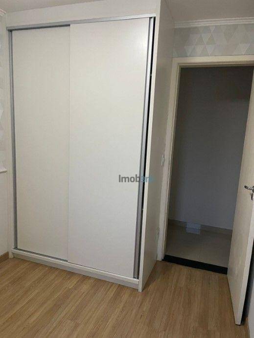 Apartamento para alugar com 2 quartos, 47m² - Foto 20