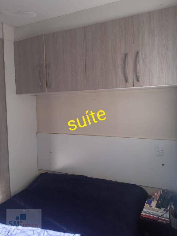 Apartamento à venda com 3 quartos, 71m² - Foto 16