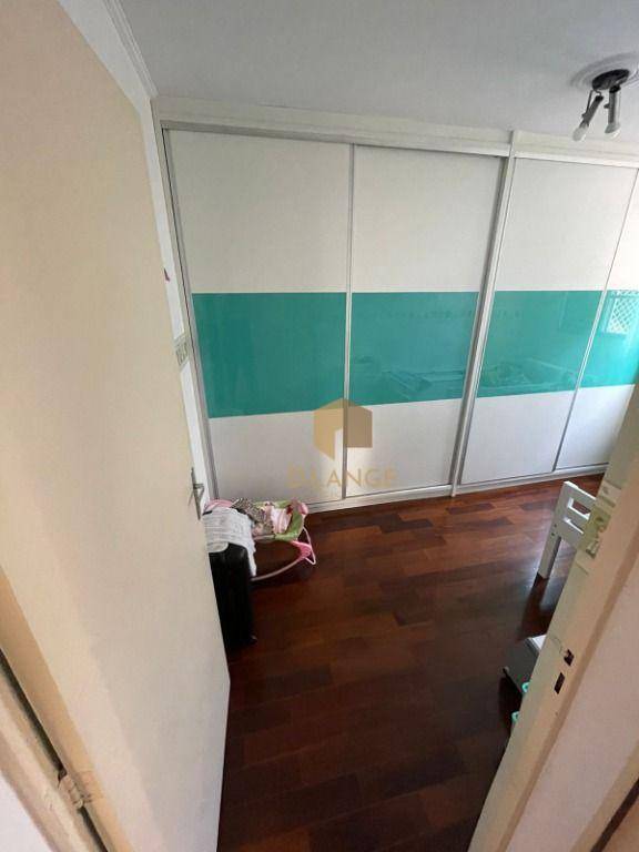 Apartamento à venda com 2 quartos, 60m² - Foto 14