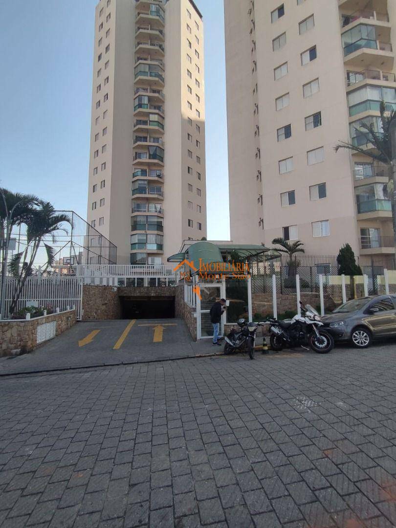 Apartamento à venda e aluguel com 2 quartos, 60m² - Foto 43