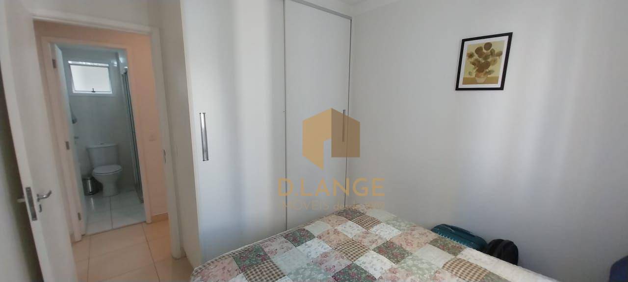 Apartamento à venda com 2 quartos, 75m² - Foto 16