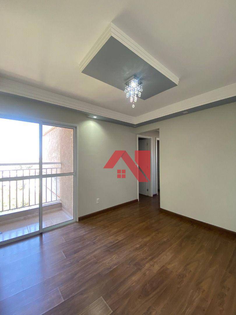 Apartamento à venda com 2 quartos, 52m² - Foto 1