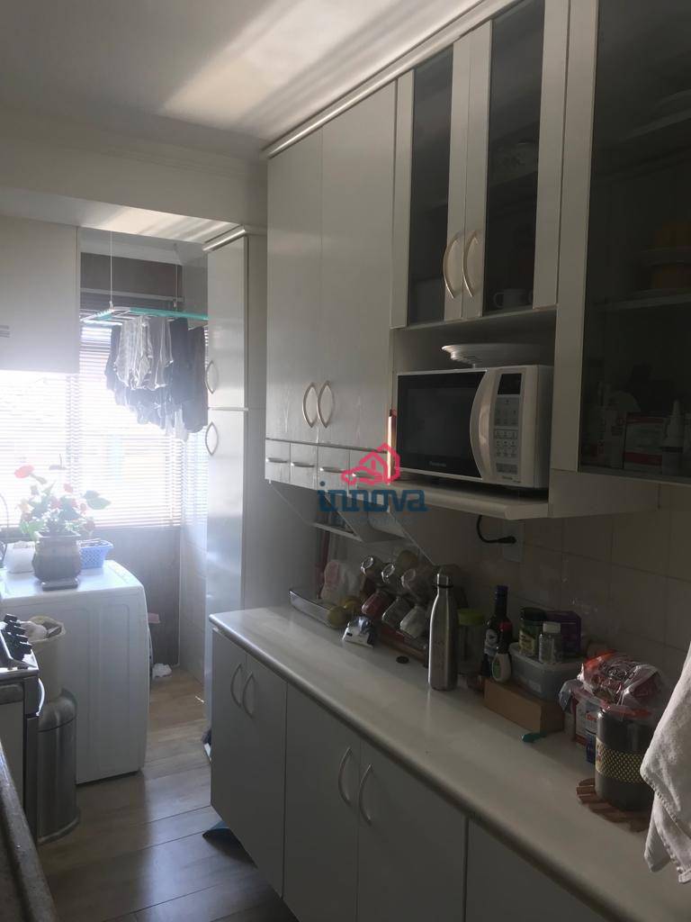 Apartamento à venda com 2 quartos, 51m² - Foto 1