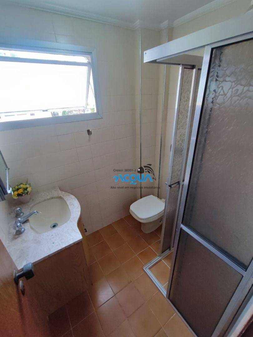 Apartamento à venda com 3 quartos, 107m² - Foto 12