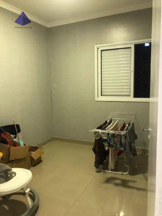 Apartamento à venda com 3 quartos, 83m² - Foto 17