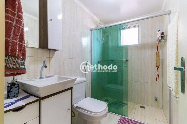 Apartamento à venda e aluguel com 2 quartos, 75m² - Foto 15