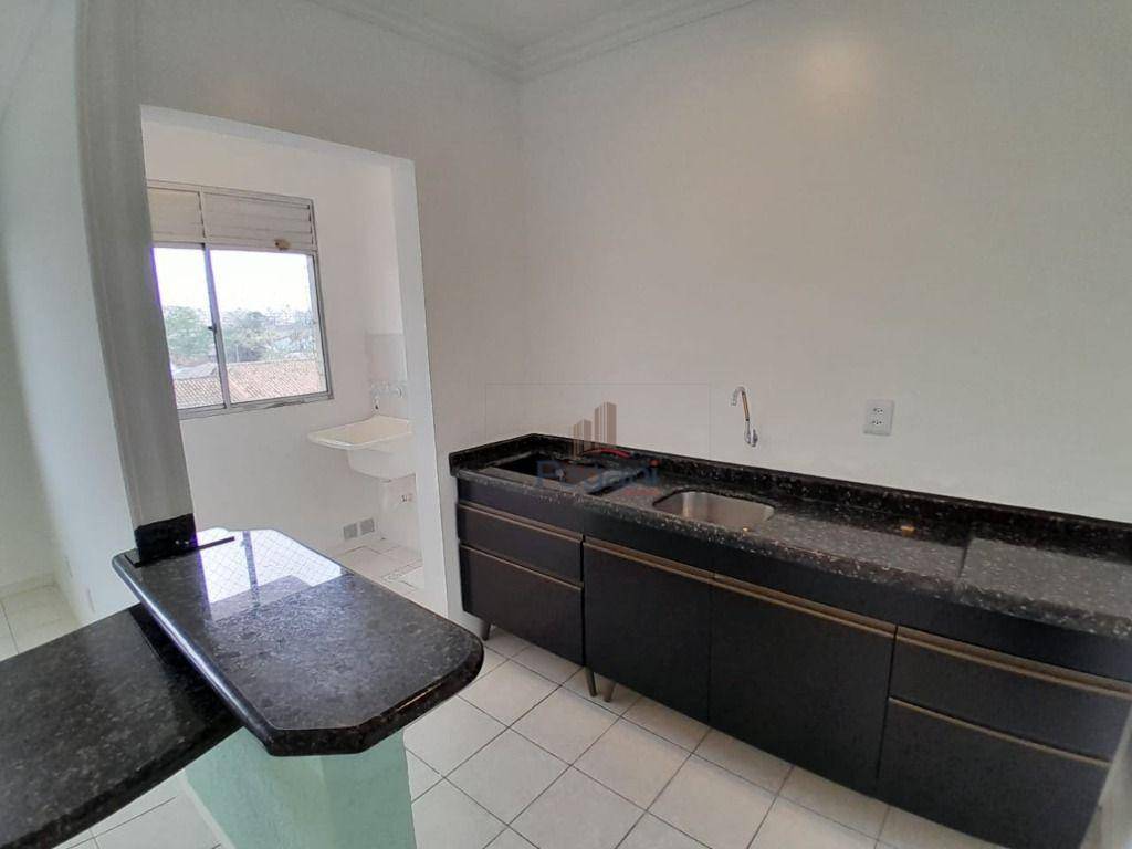 Apartamento, 2 quartos, 45 m² - Foto 5