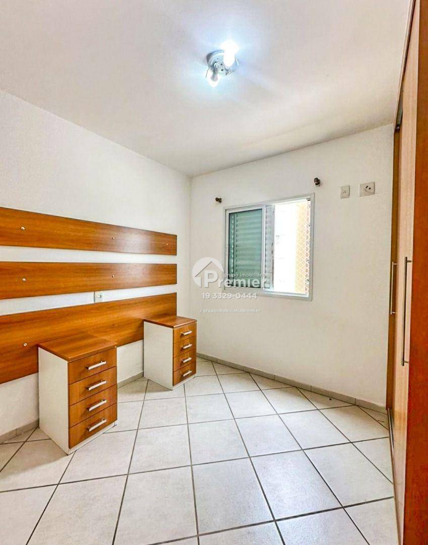 Apartamento à venda e aluguel com 2 quartos, 66m² - Foto 5