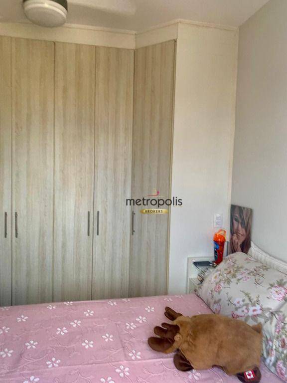 Apartamento à venda com 2 quartos, 62m² - Foto 24