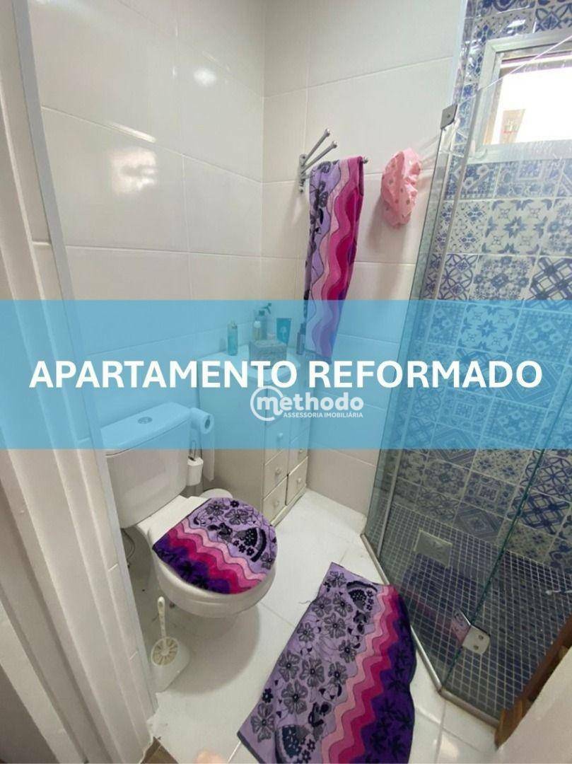 Apartamento à venda com 1 quarto, 55m² - Foto 5