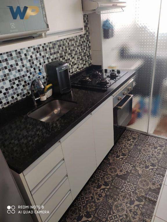 Apartamento, 2 quartos, 44 m² - Foto 4