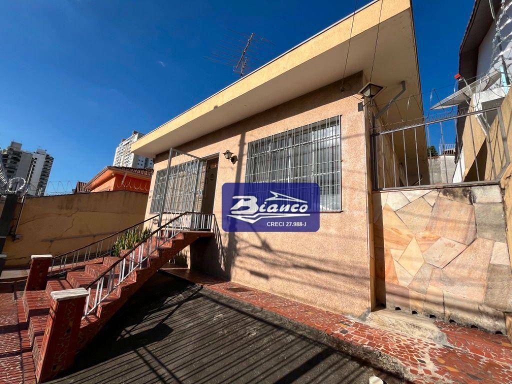 Casa à venda com 3 quartos, 181m² - Foto 4