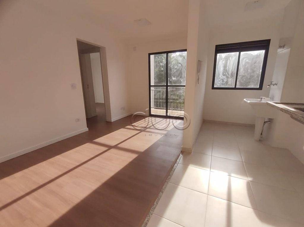 Apartamento à venda com 2 quartos, 52m² - Foto 2