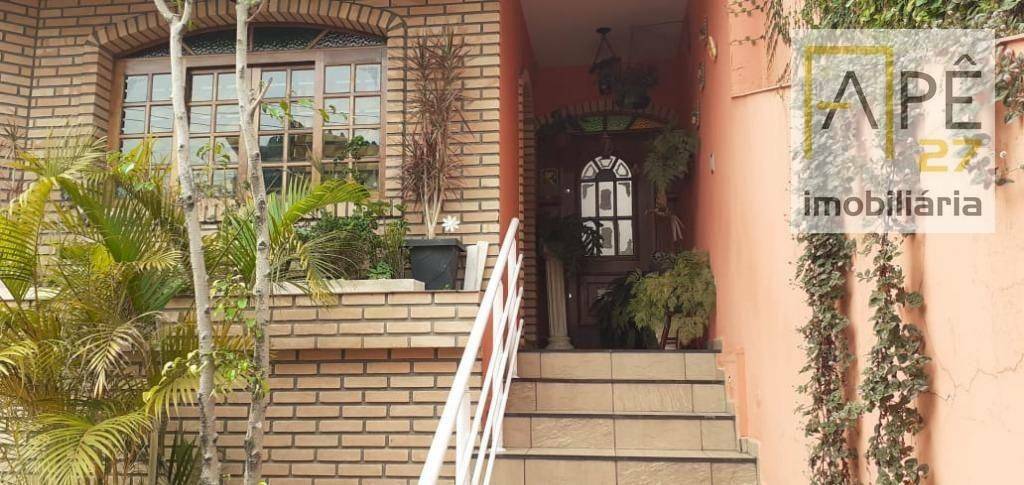 Sobrado à venda com 3 quartos, 330m² - Foto 15