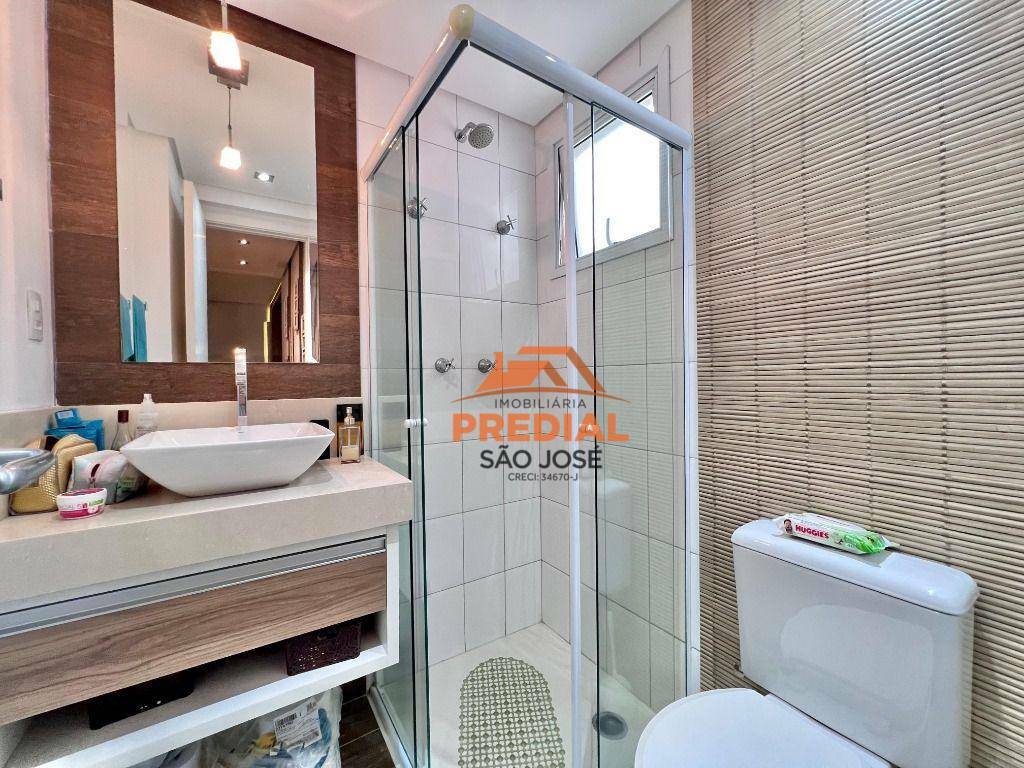 Apartamento à venda com 2 quartos, 75m² - Foto 18