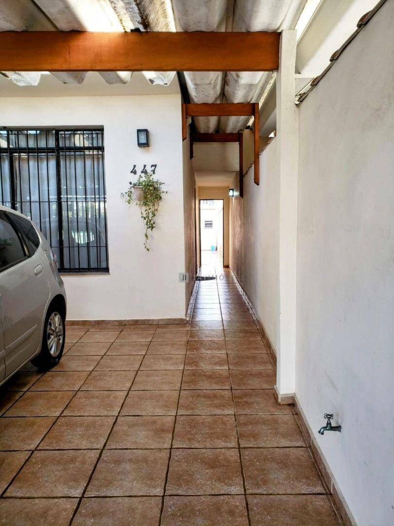 Sobrado à venda com 3 quartos, 140m² - Foto 19