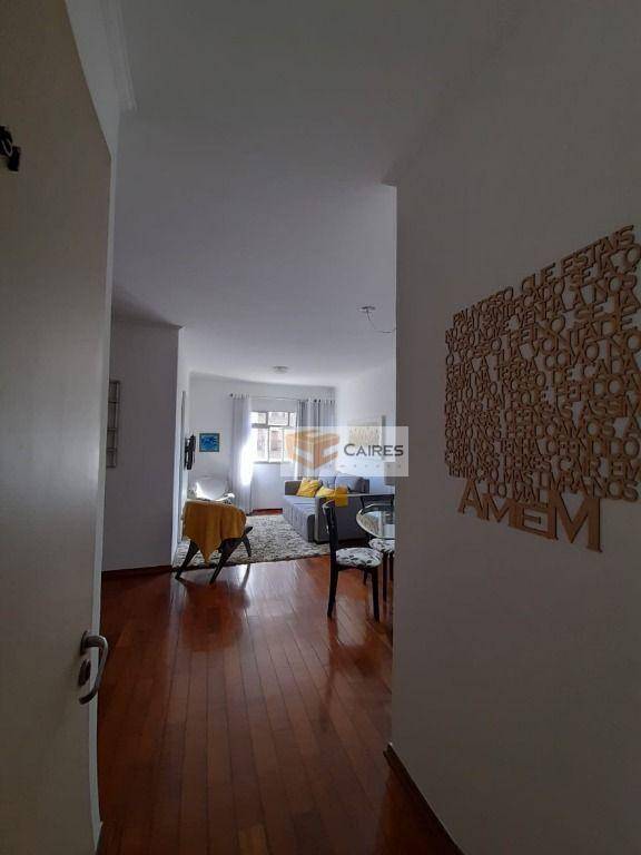 Apartamento à venda com 2 quartos, 75m² - Foto 12