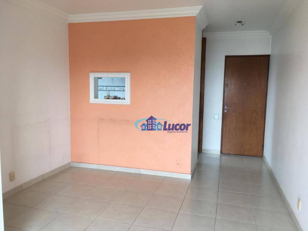 Apartamento à venda com 2 quartos, 56m² - Foto 1