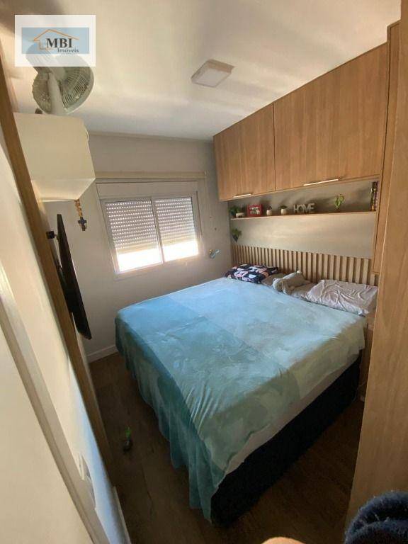 Apartamento à venda com 2 quartos, 65m² - Foto 27