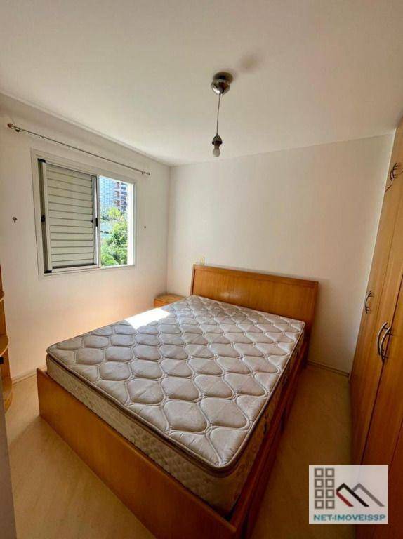 Apartamento à venda com 2 quartos, 61m² - Foto 27