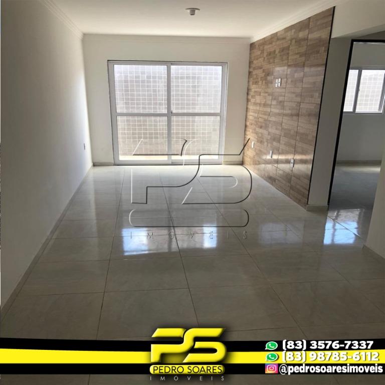 Apartamento à venda com 2 quartos, 52m² - Foto 5