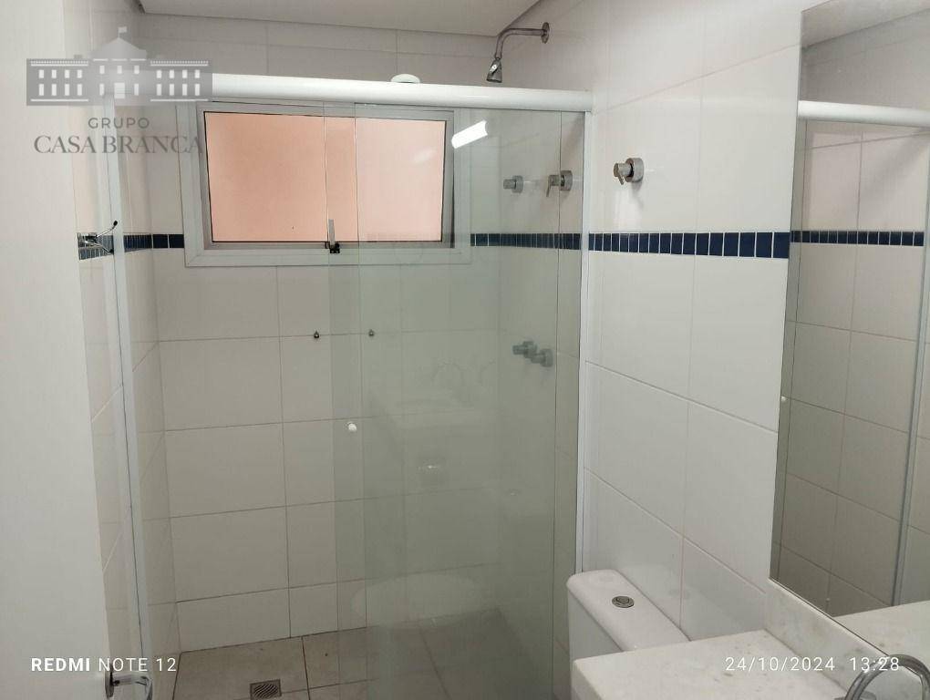 Apartamento à venda e aluguel com 2 quartos, 75m² - Foto 13