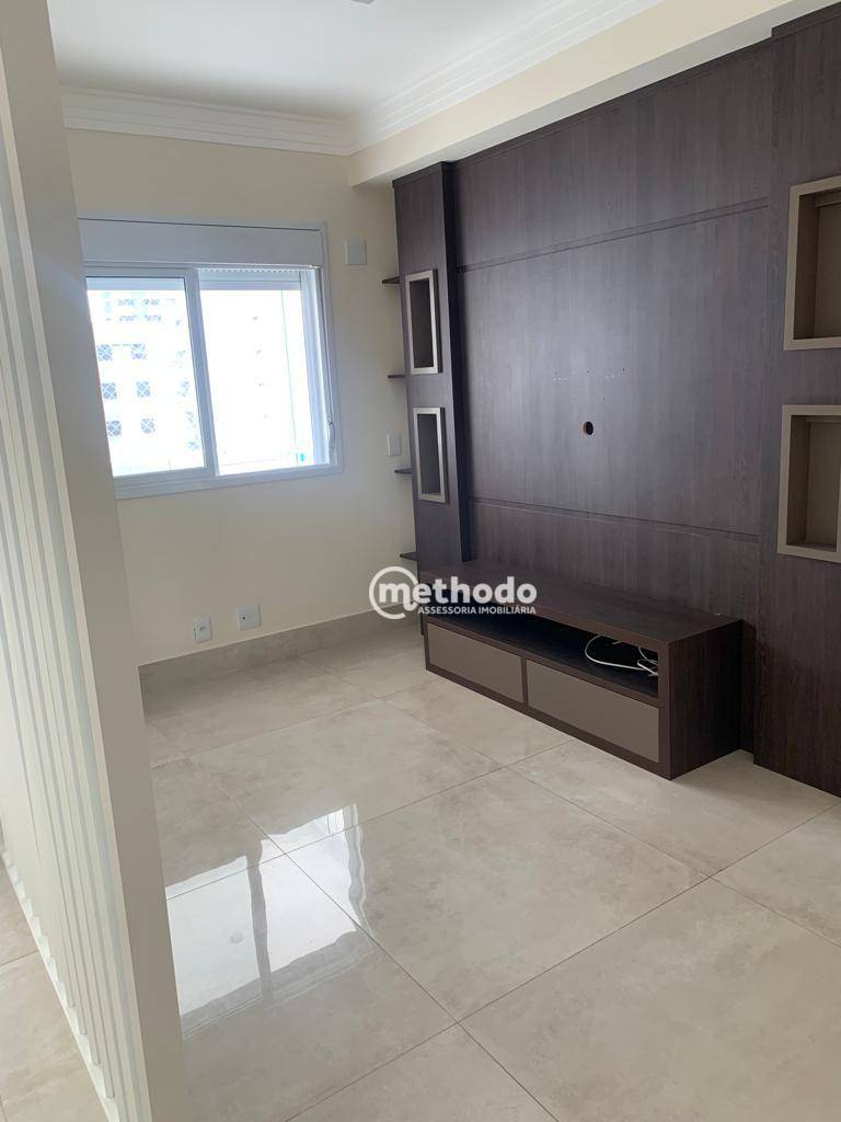 Apartamento para alugar com 2 quartos, 85m² - Foto 1