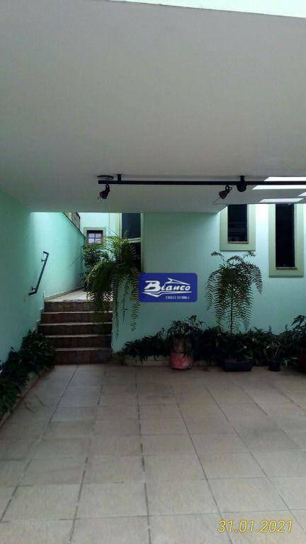 Sobrado à venda com 4 quartos, 220m² - Foto 23