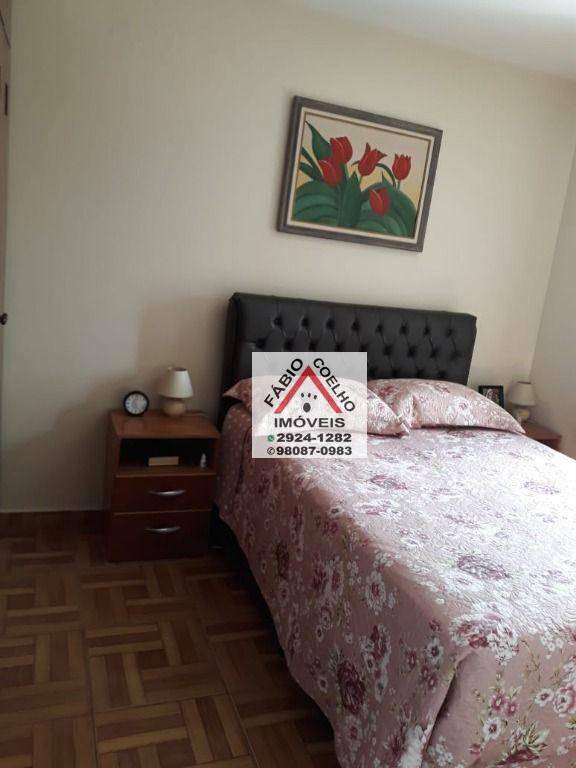 Apartamento à venda com 2 quartos, 60m² - Foto 25