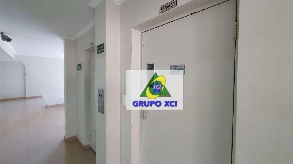 Apartamento à venda com 2 quartos, 74m² - Foto 16